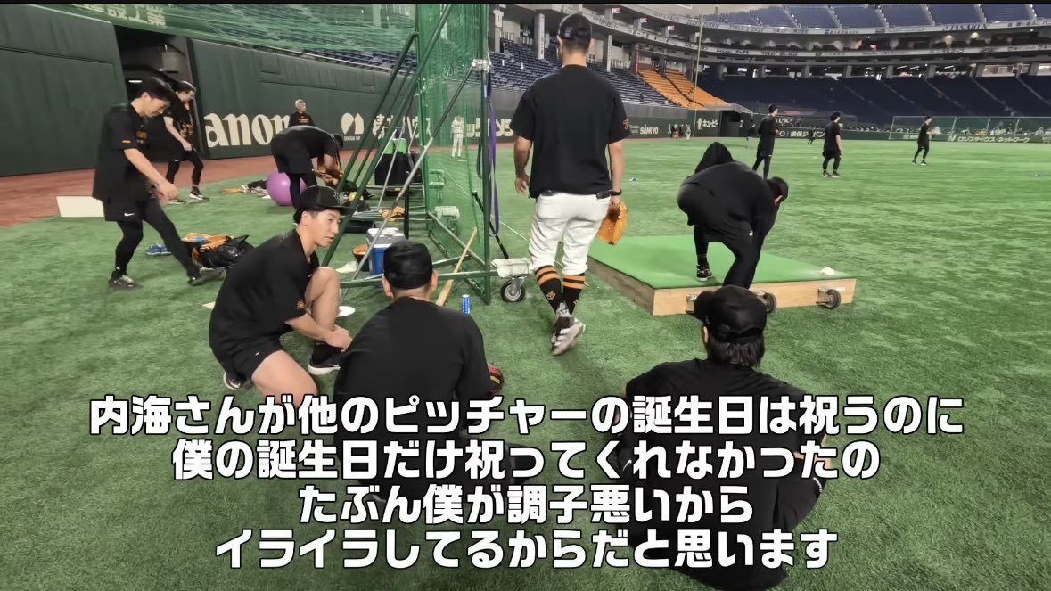 ヒスってる大勢