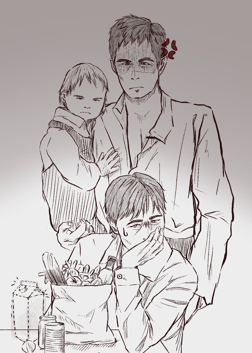 Inho you had one job 

〔Domestic Inhun イノギフ 〕