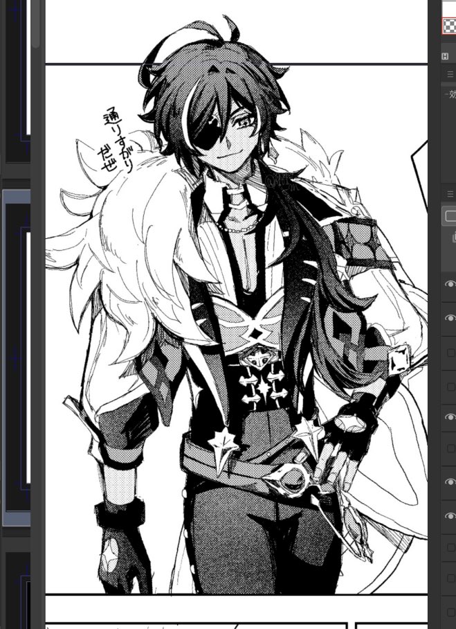 9o1_m's tweet image. wipです