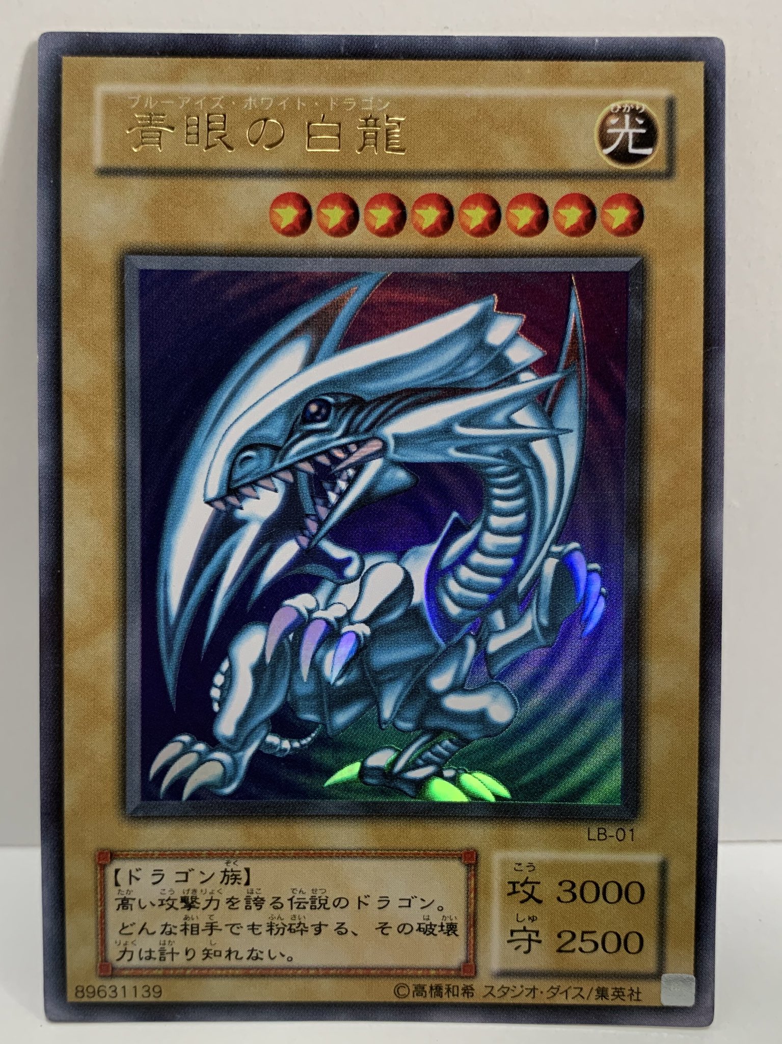 KN様　遊戯王 konkonkong on X: 