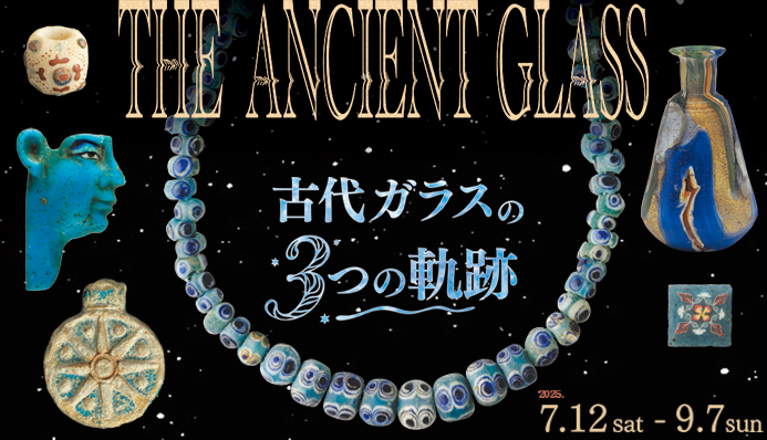 aom_tokyo's tweet image. 当館は展示替えのため、6月30日（月）から7月11日（金）まで休館いたします。

7月12日（土）からは夏の特別展が始まります。お楽しみに！
aom-tokyo.com/exhibition/250…
aom-tokyo.com/exhibition/250…