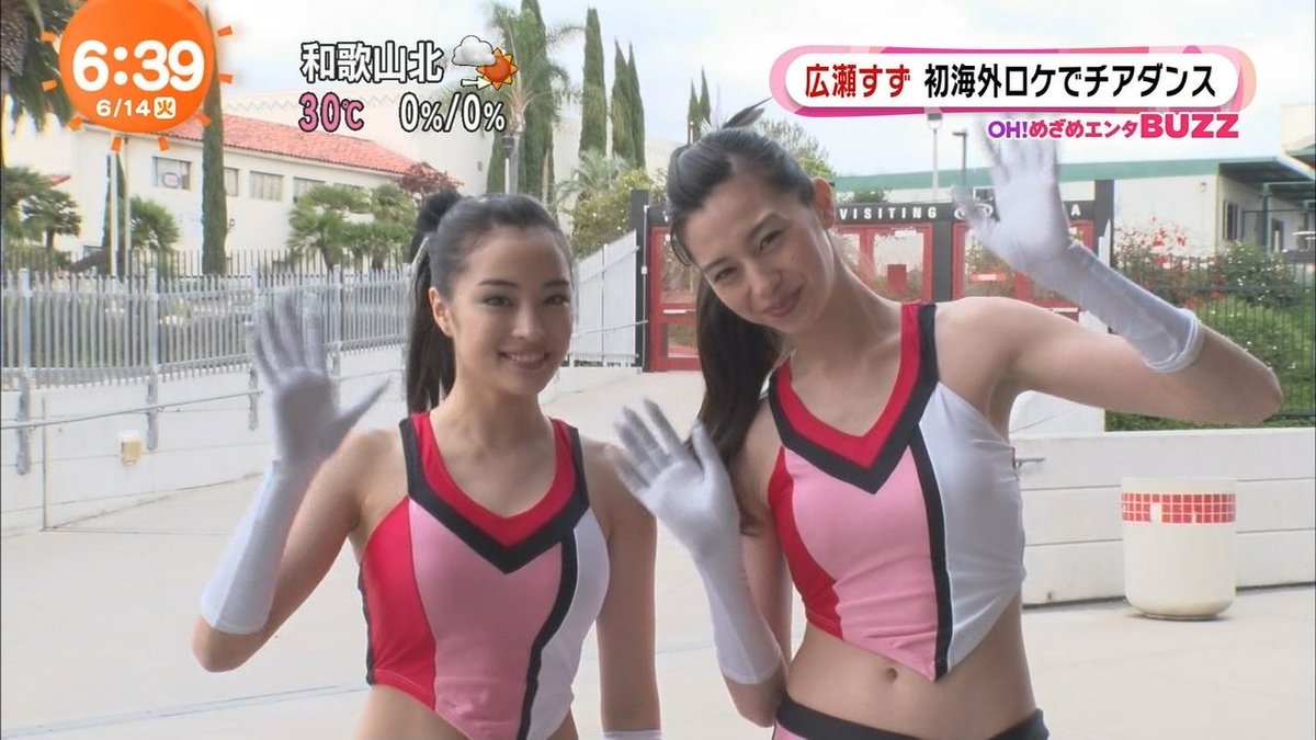 ElbowGloves's tweet photo. 広瀬すず
#長手袋
#長手套
#ロンググローブ 
#ElbowGloves. https://t.co/qiFagIz8n2