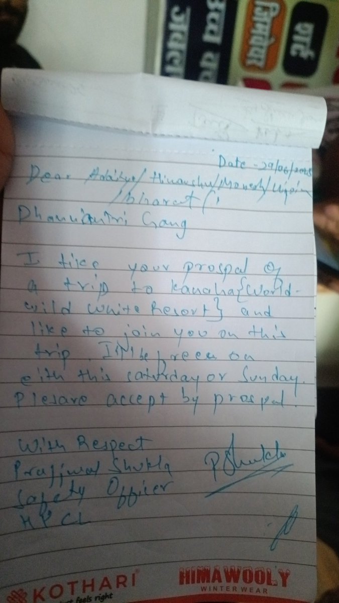 PrajjvalSh95342's tweet image. Trip is on.#trip #mahool