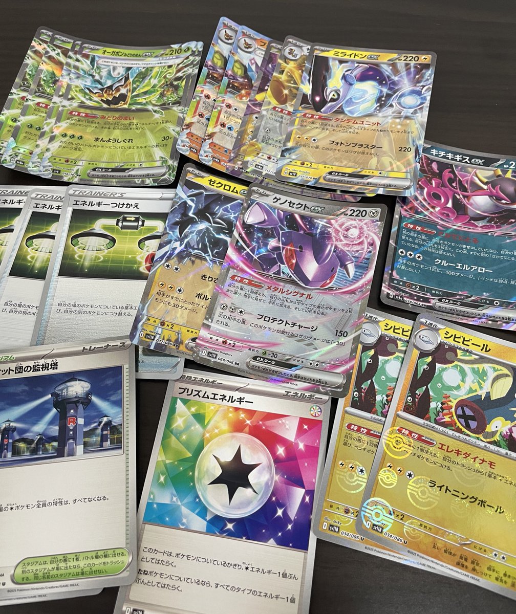 新宿で神ストレージに遭遇
バチュバレ作りたかったからシビビール嬉しい！！