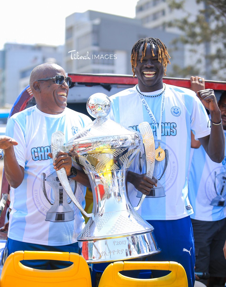 Geberemedhin Haile holding the #EthPL Wancha ( 🏆 ) with Wancha Tut, a perfect match! 🏆✨