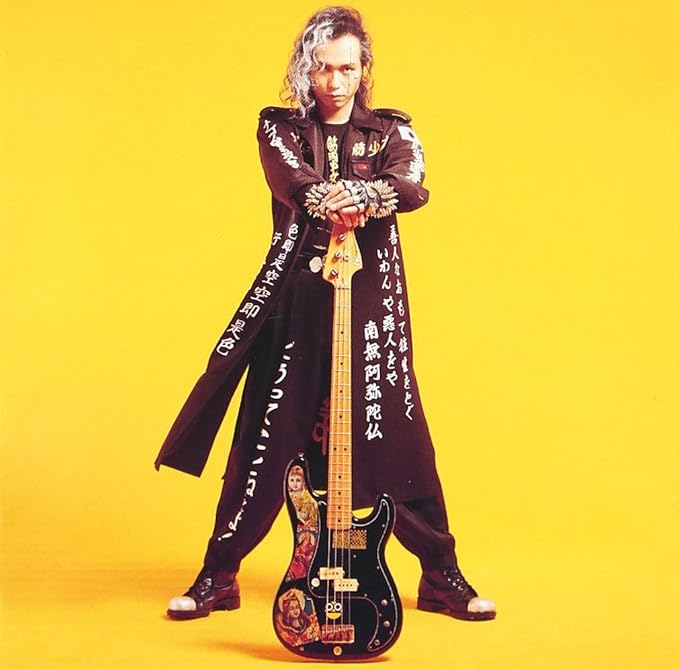 6月29日は 筋肉少女帯のコンセプト・ベストアルバム 『SAN FRANCISCO