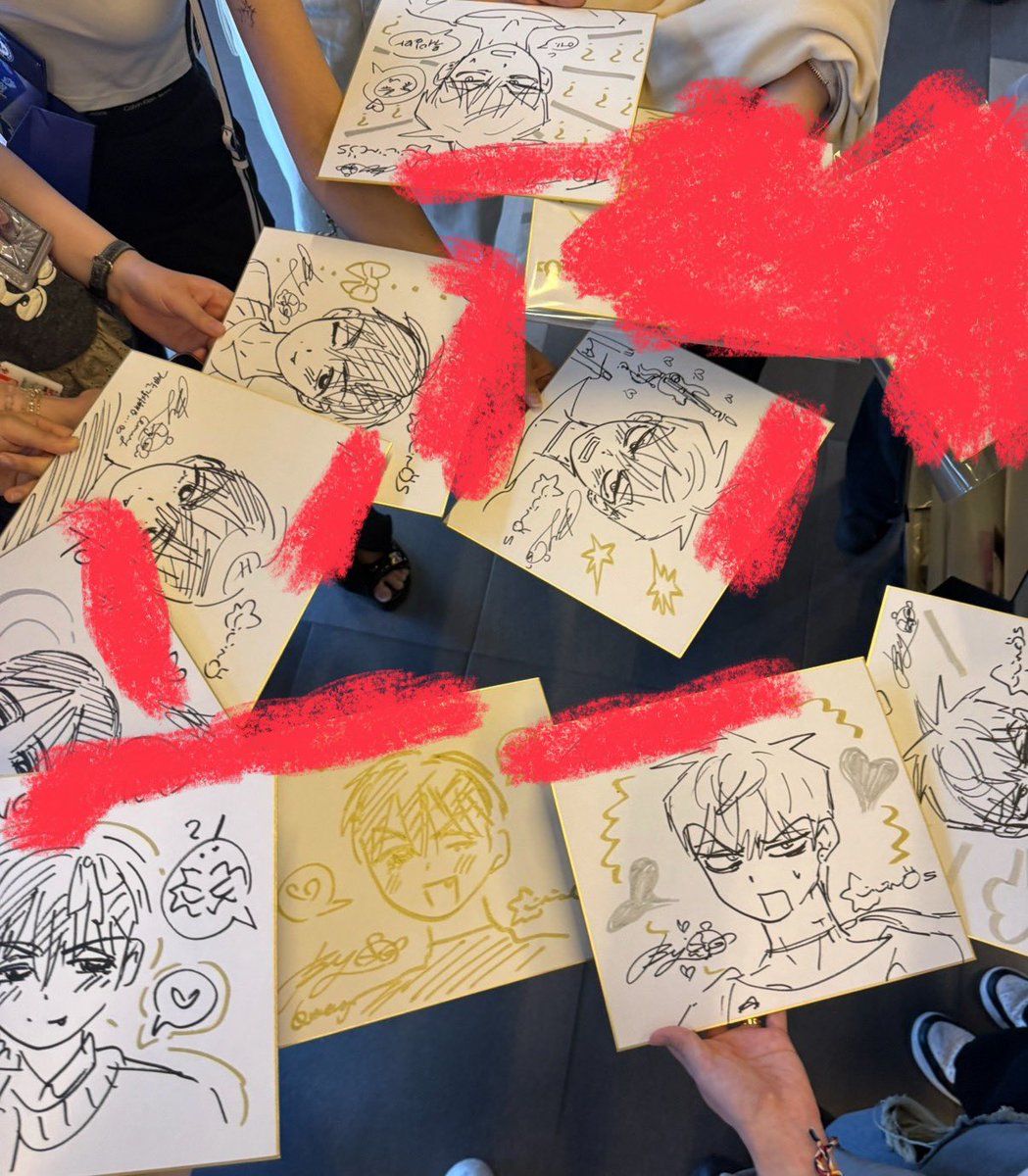 복쟉복쟉 이반틸 개낌