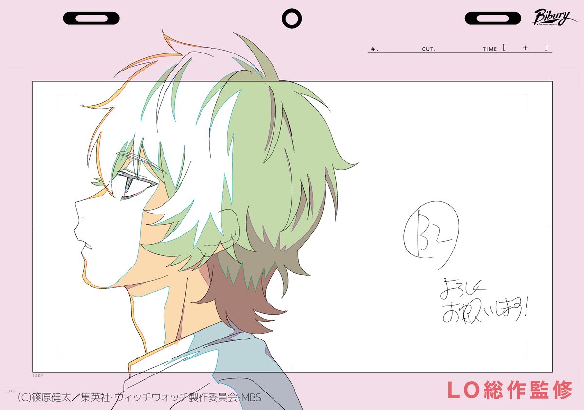 kaisyu_man's tweet image. #ウィッチウォッチ　13話お疲れ様でした！新OPの作監させていただきました、よろしくお願いします！