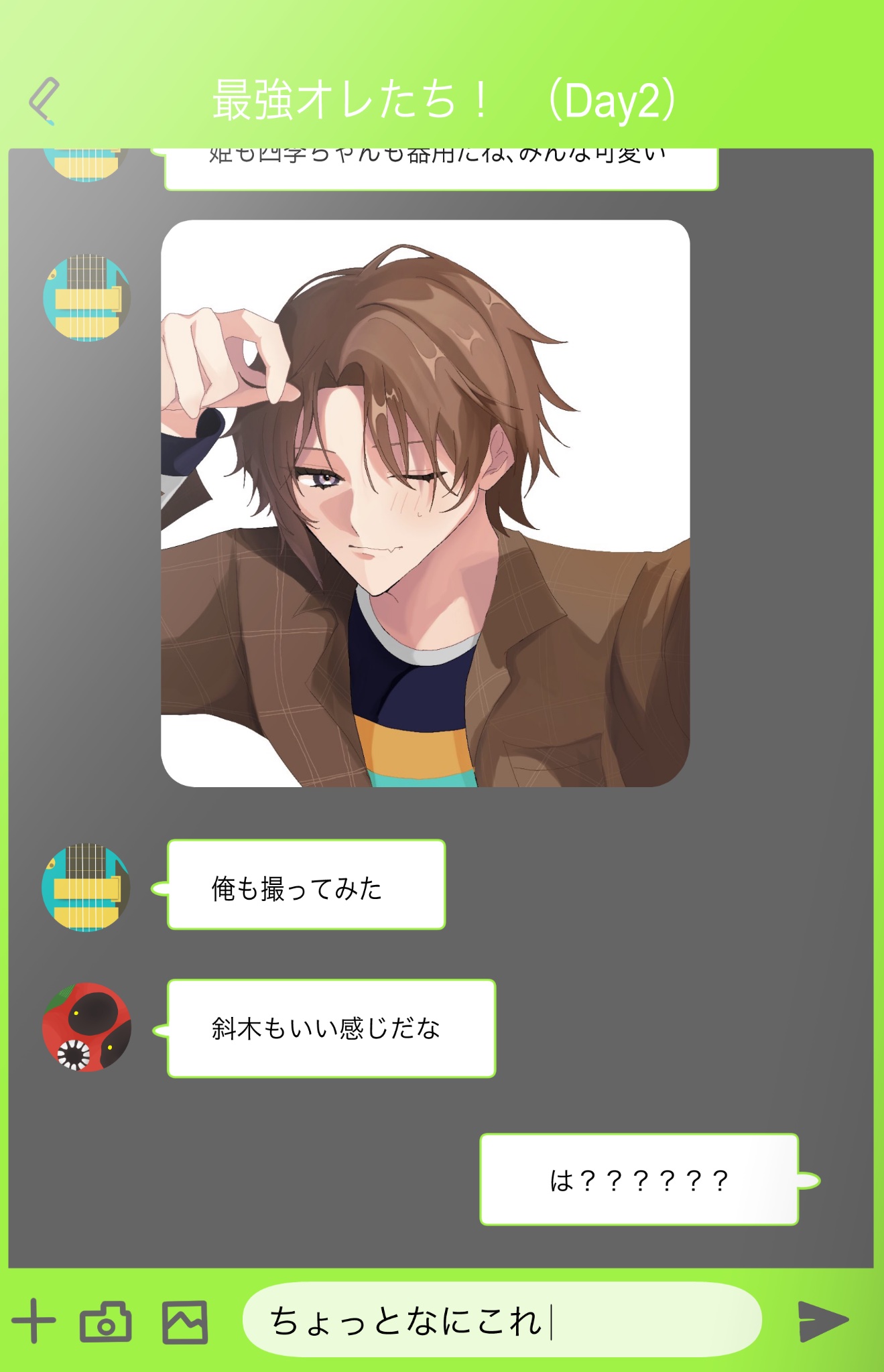 韓国 ファッション通販 あねもね on X:  ネックレス・ペンダント