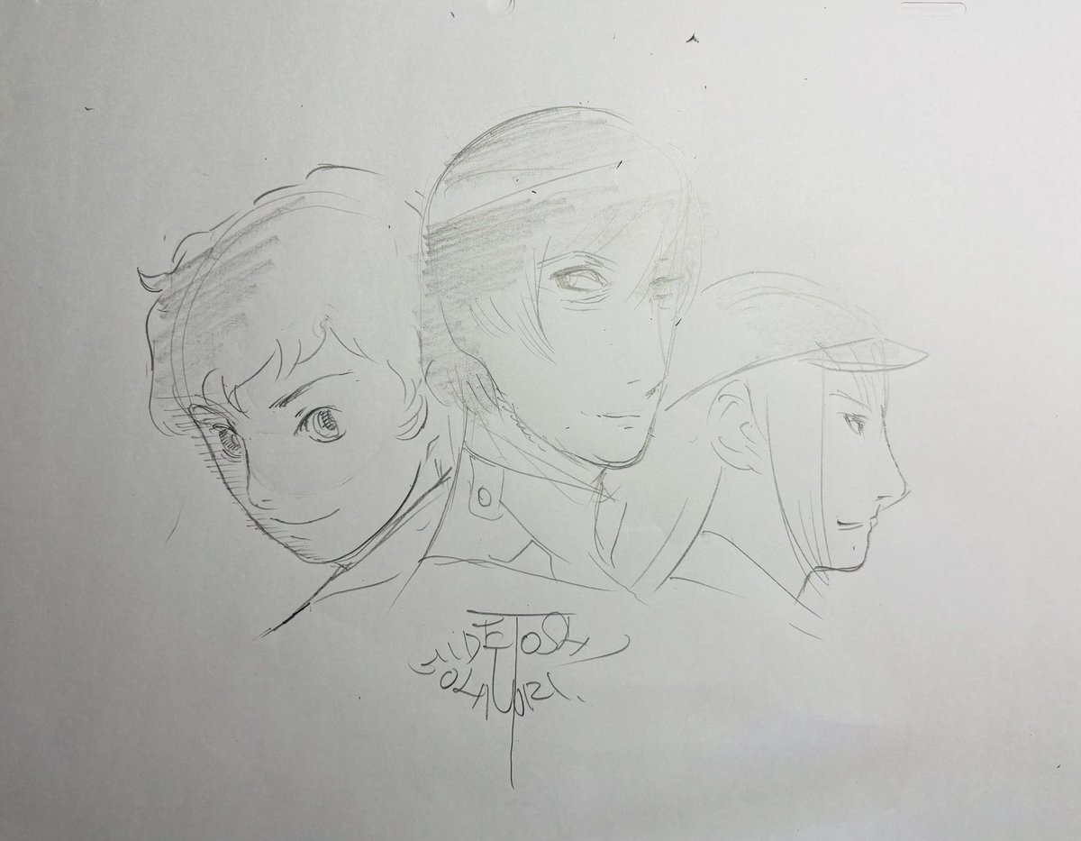 今回は男子の樂描き込みのアップしてみました^_^よろしくお願いします。