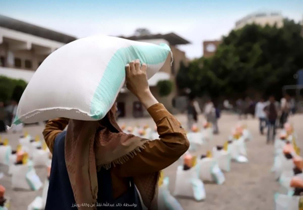 ⚠️ The Studies and Economic Media Center (SEMC) warns of serious consequences due to the sharp decline in international aid to Yemen amid an unprecedented humanitarian and economic crisis.

For more details 👇
economicmedia.net/en/?p=3592