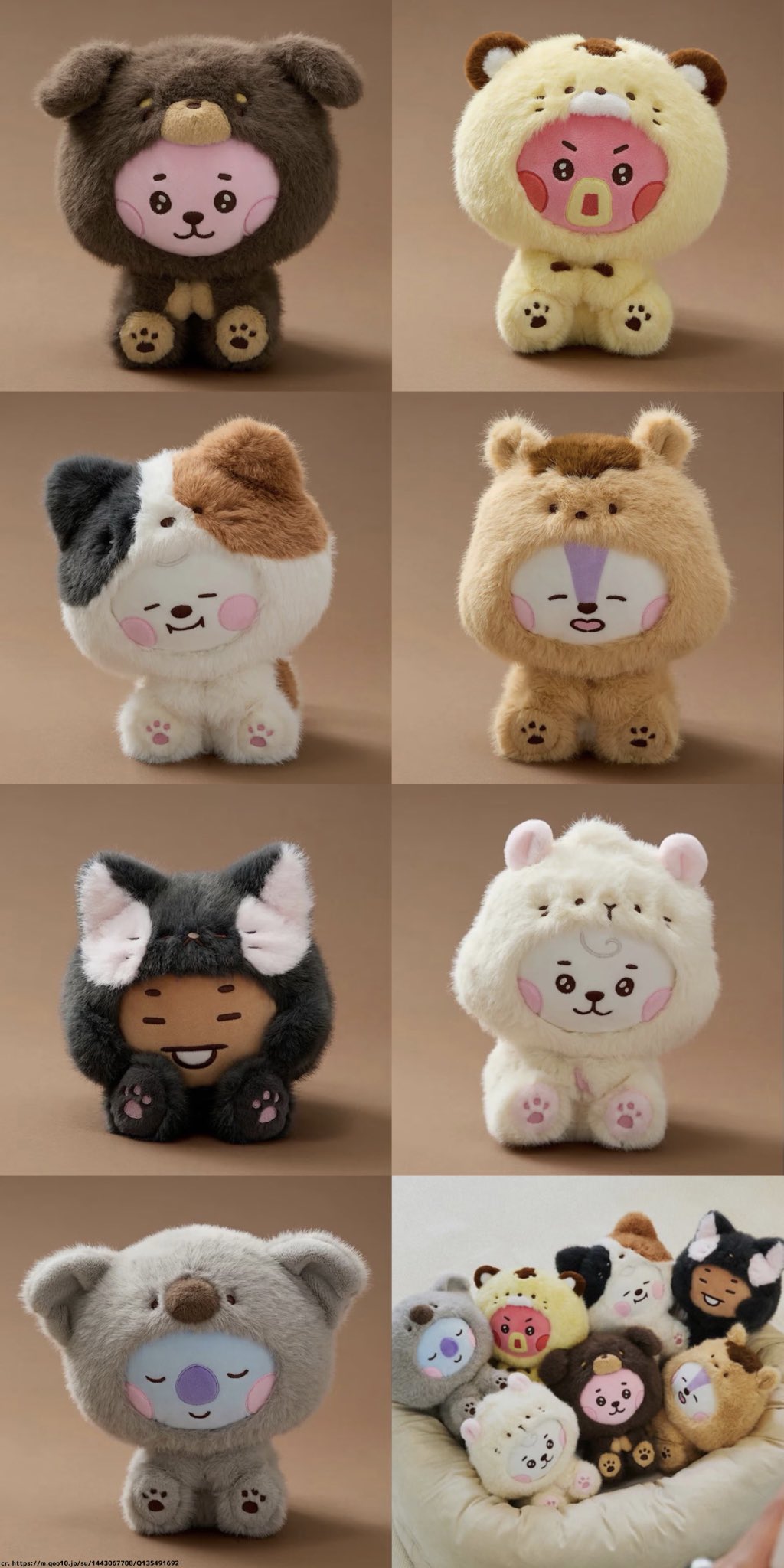 BT21 SHOOKY テディベア ねこ ダルメシアン マスコットセット BTS BTS BT21 CAT DAY series Plush Toy Doll Mascot SHOOKY Line