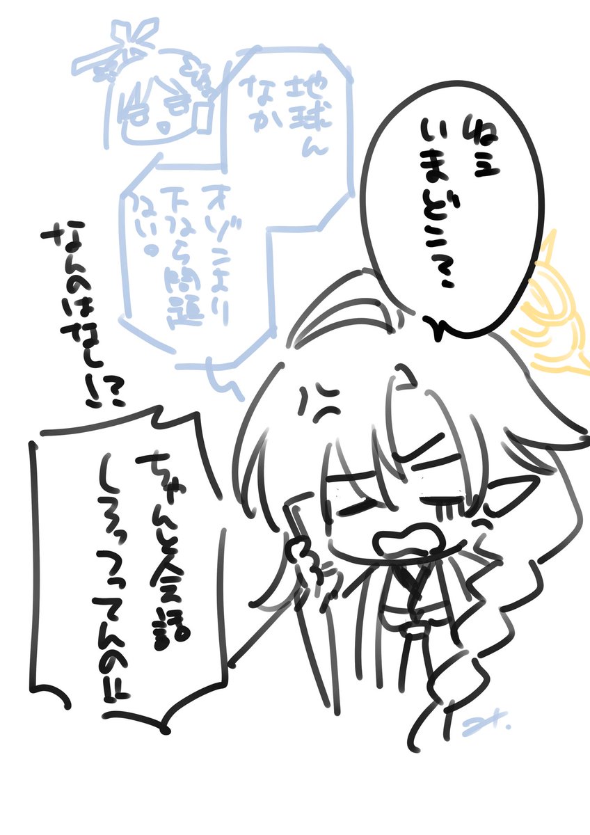 #今月描いた絵を晒そう 