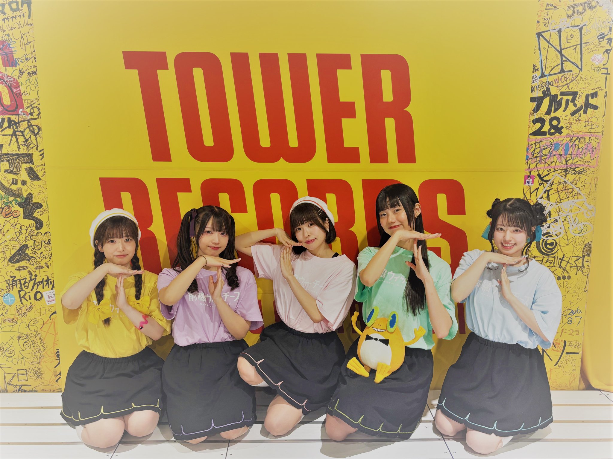 タワーレコード梅田NU茶屋町店 on X: 