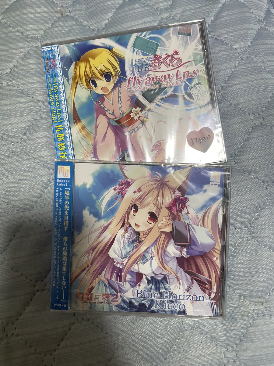 佐咲紗花　Life-size さやけん　中古CD Amazon.co.jp: Zzz: ミュージック