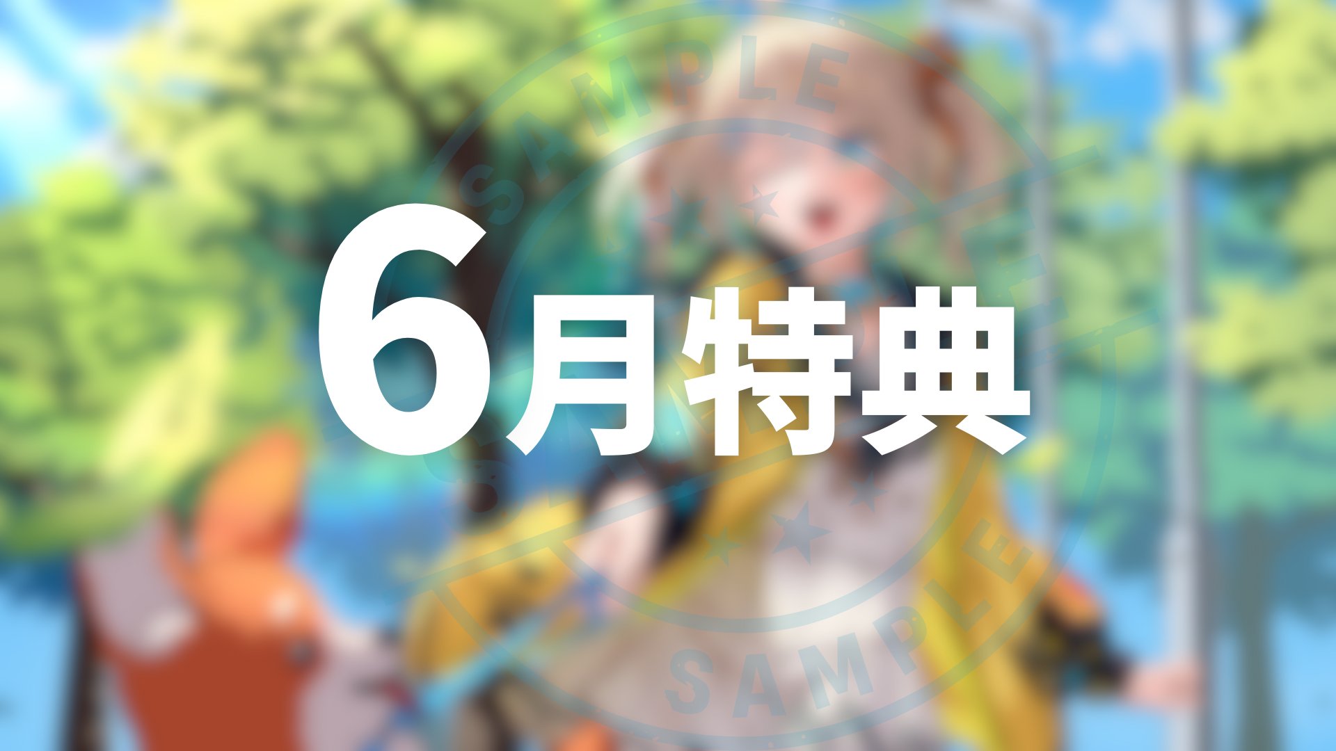 淡 あお on X: 