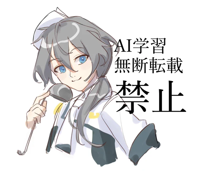 ←ニキに寄ったセイバー セイバーに寄ったニキ→