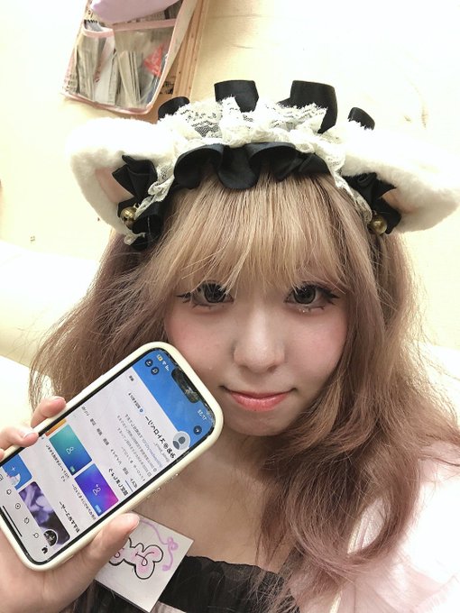 カラオケ喫茶＆バーアンビションのツイート