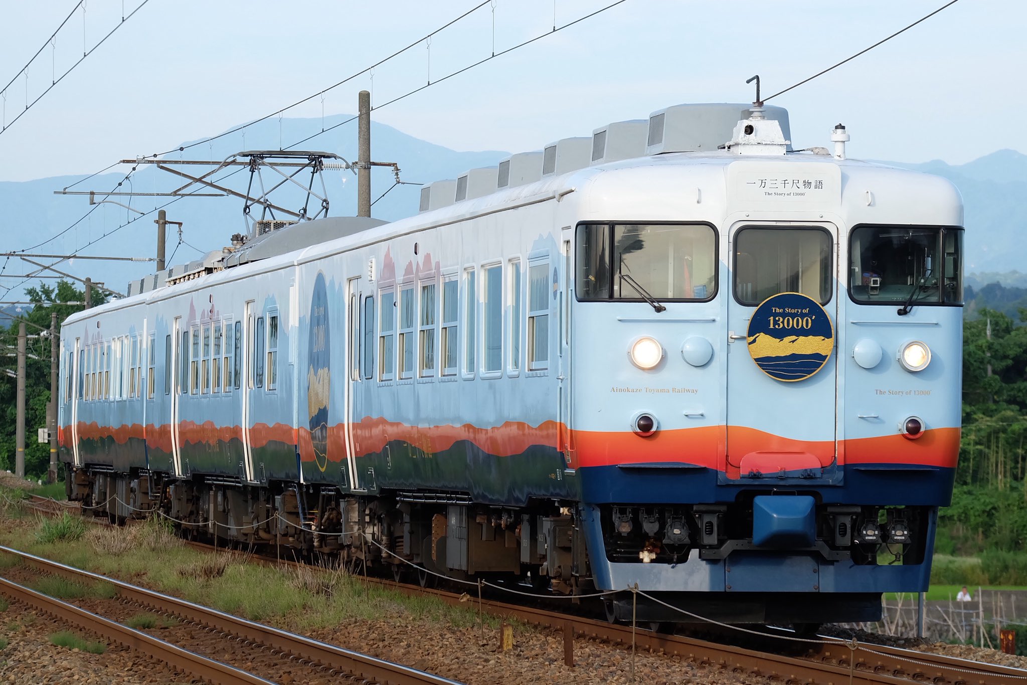 あらたやま ネジ山修正機 JTC ねじ山修正器 【通販モノタロウ】