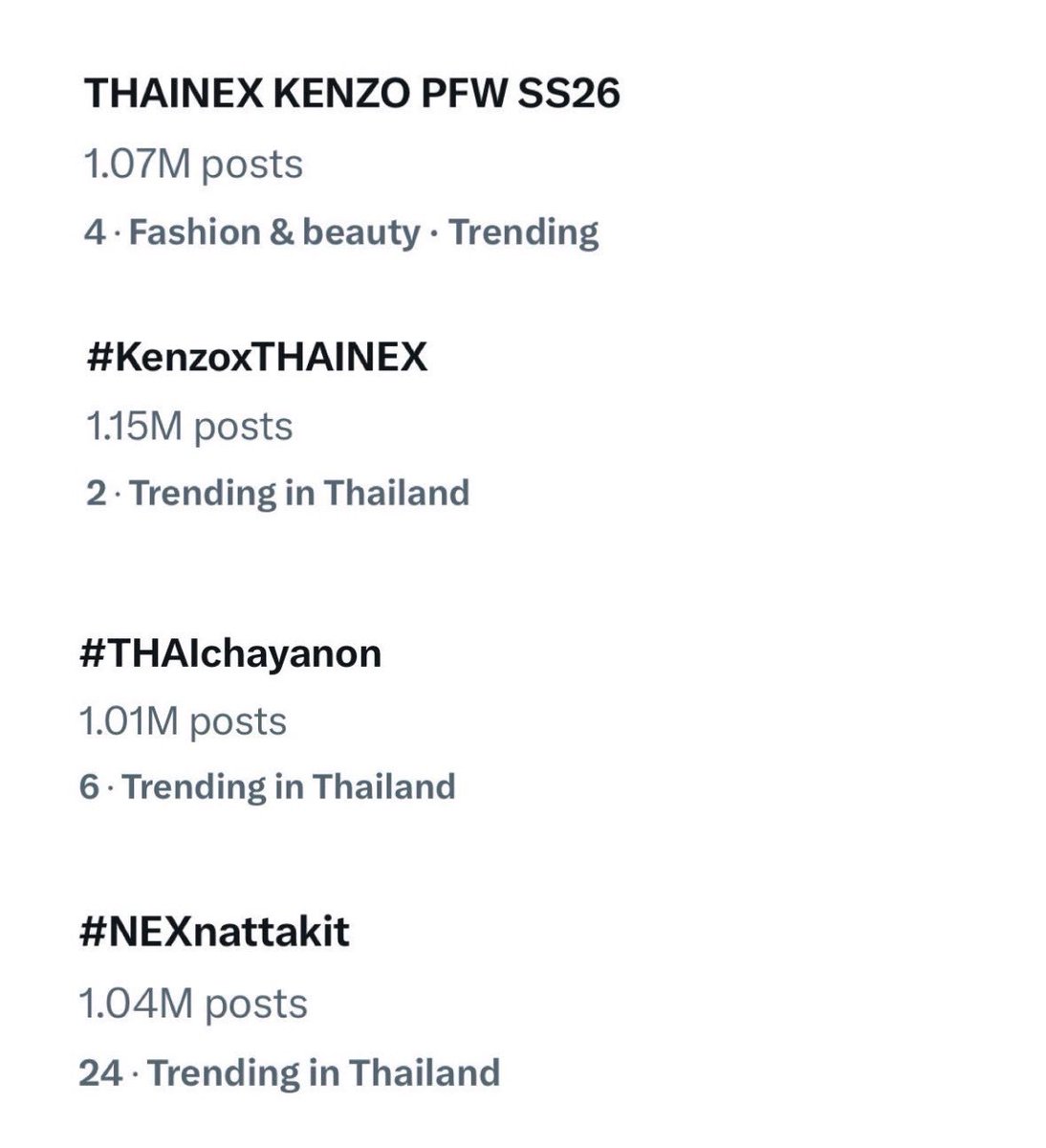 เกินไปมากๆ ไม่ใช่ทำถึง ทำเกินนนนนน❤️❤️❤️