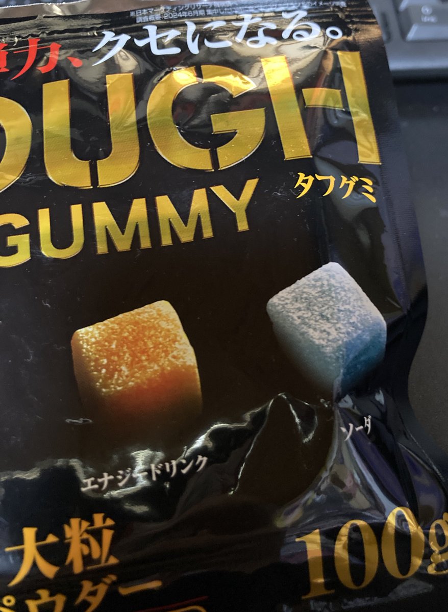 今1番簡単なレシピな気がする