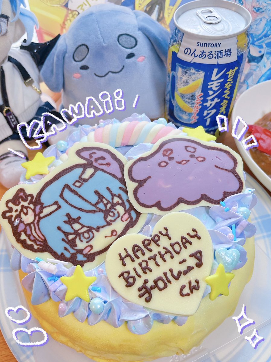 チロルニアくんお誕生日おめでとう～🥳🎉
これからも自慢の息子であり、一生推しです🫶✨
そして誕生日に特注した息子ケーキが可愛すぎて食べられなくてずっとこんな顔してる…(   ᷄ᾥ ᷅ )🎂

#チロルニア 