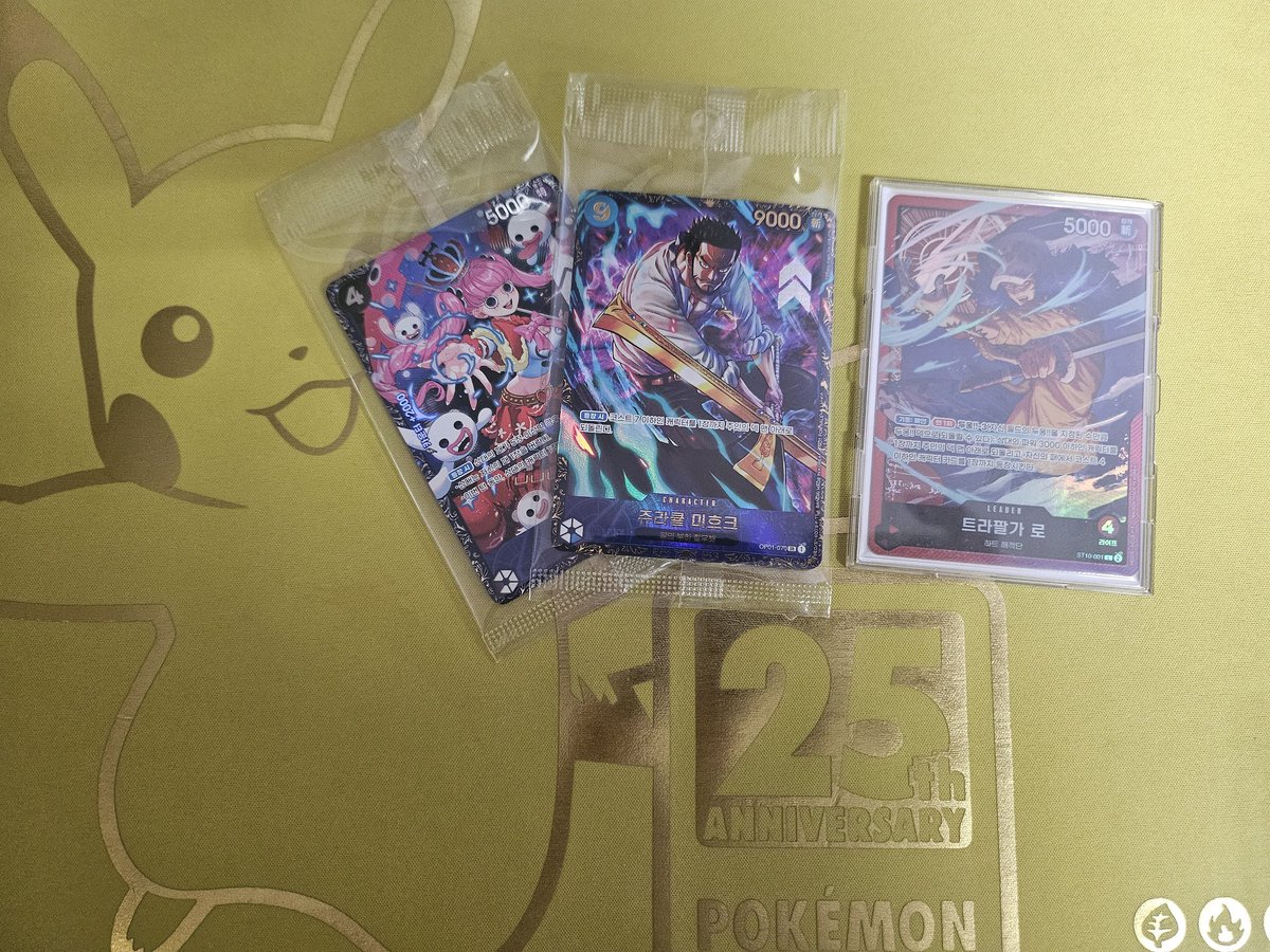 0629 전주 4-1 우승 적자로

3연우승흐름굳