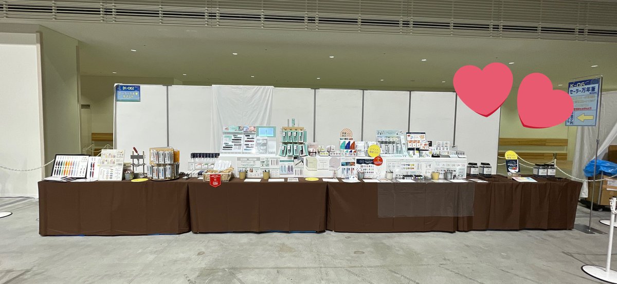 #文具女子博トーキョー 全日程が終了いたしました🙌
セーラーブースへお立ち寄りくださいましたみなさま、ありがとうございました！！🙇

#セーラー万年筆