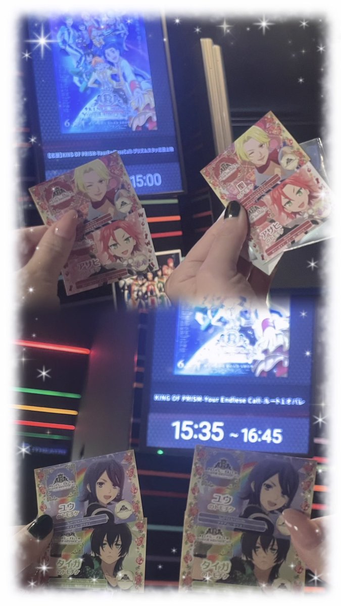 地元で2連続してきましたよ➰🎵
たまたま遭遇したお姉さんと2回目は連番したし、カケルくんと仁様のトモチケもらってしまって。、、U ̳> ·̫ < ̳)⊃♡