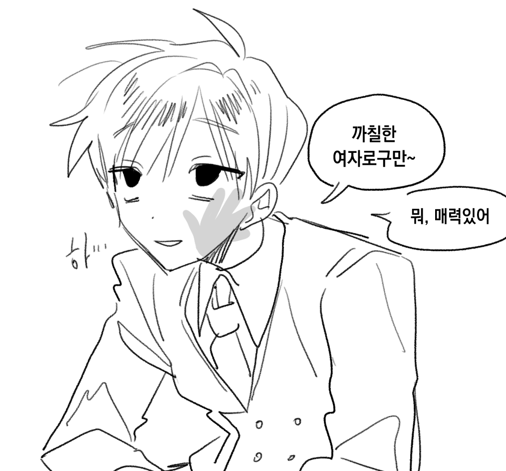 4545_easy's tweet photo. 아버지 https://t.co/TRbIO2POqz