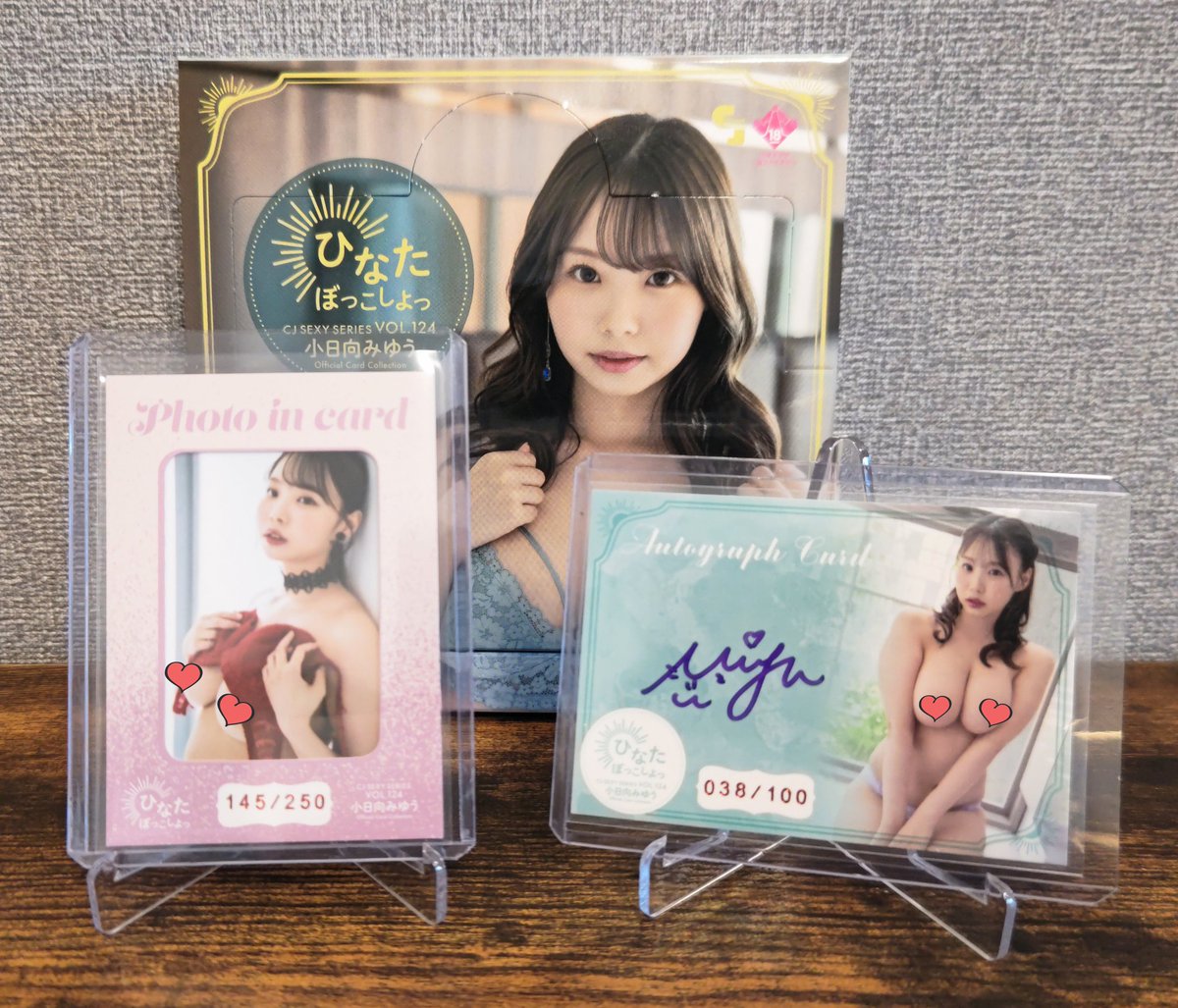 GumT_fLaYAAlR8u.jpg?format=jpg