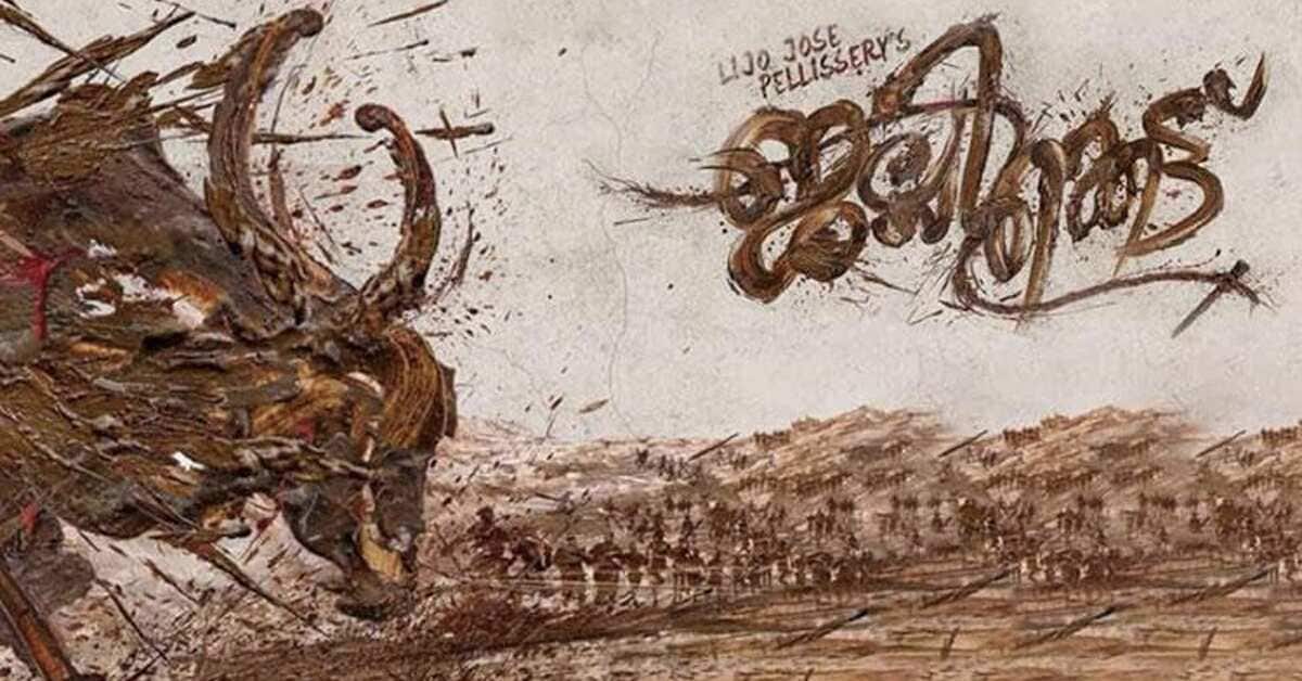 AsianMoviePulse's tweet image. We’ve republished our 25 Best Asian Films of 2019 list!
Same great picks. Slightly more hindsight. Still no regrets.

🎬 Watch the full list breakdown here 👉 youtube.com/watch?v=cJIHtb…

#AsianCinema #AMPTop25 #BestOf2019 #RepublishedList #CinemaRewind