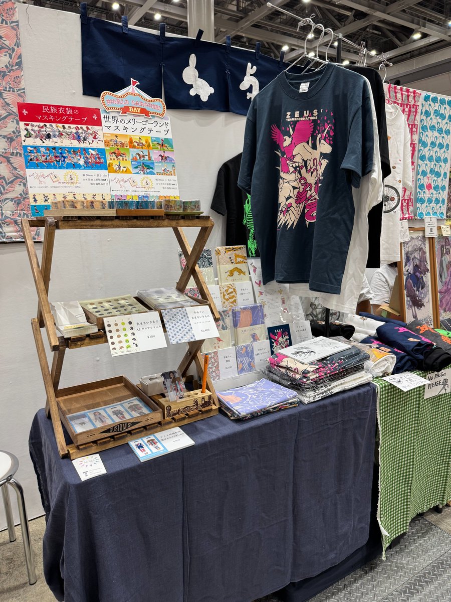 7月5日(土),  6日(日)
デザインフェスタ61に出展します！

🐇出展名：卯辰巳
🐉出展日：両日
🐍ブース番号：E-83,E-84

Tシャツ、手ぬぐい、マステなどオリジナル雑貨を販売。
是非！
<a href="/iwamoto_tatsuro/">岩元辰郎　キャラデザいつでも募集中</a>
<a href="/rain_boots/">シトテヌ</a>