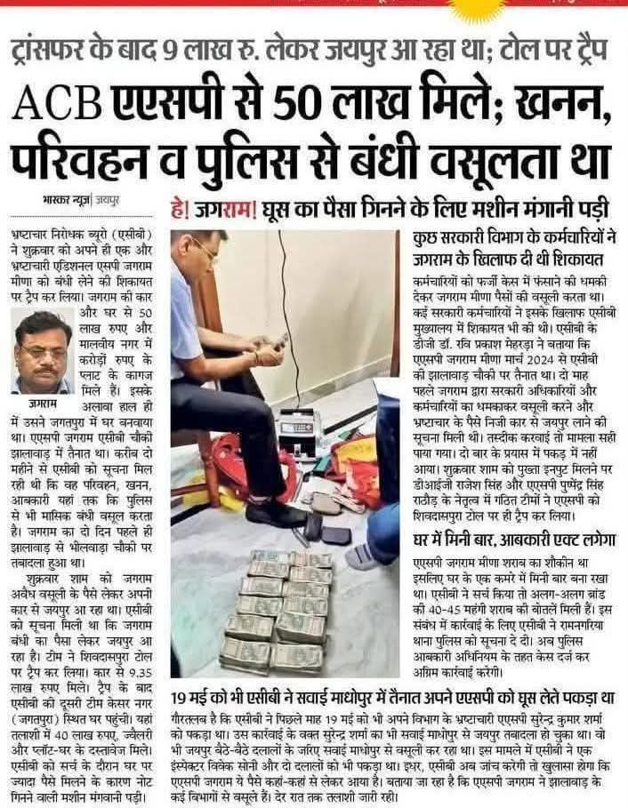 NationNarrative's tweet photo. @HansrajMeena चुनौतियों से तो अच्छे से निपट रहे हैं #मोदी
पर इन @INCIndia वाले चमन चूतियों और चोरों का क्या जो #Leftist लाल लफंगों के चमचे बन jihad के शरणागत हैं 
         और हिंदुओं को टुकड़ों में बांट रहे हैं इन हरामजादों को भी जिहादी मक्कार मान कर चलना चाहिए https://t.co/8M0alIdo3Z