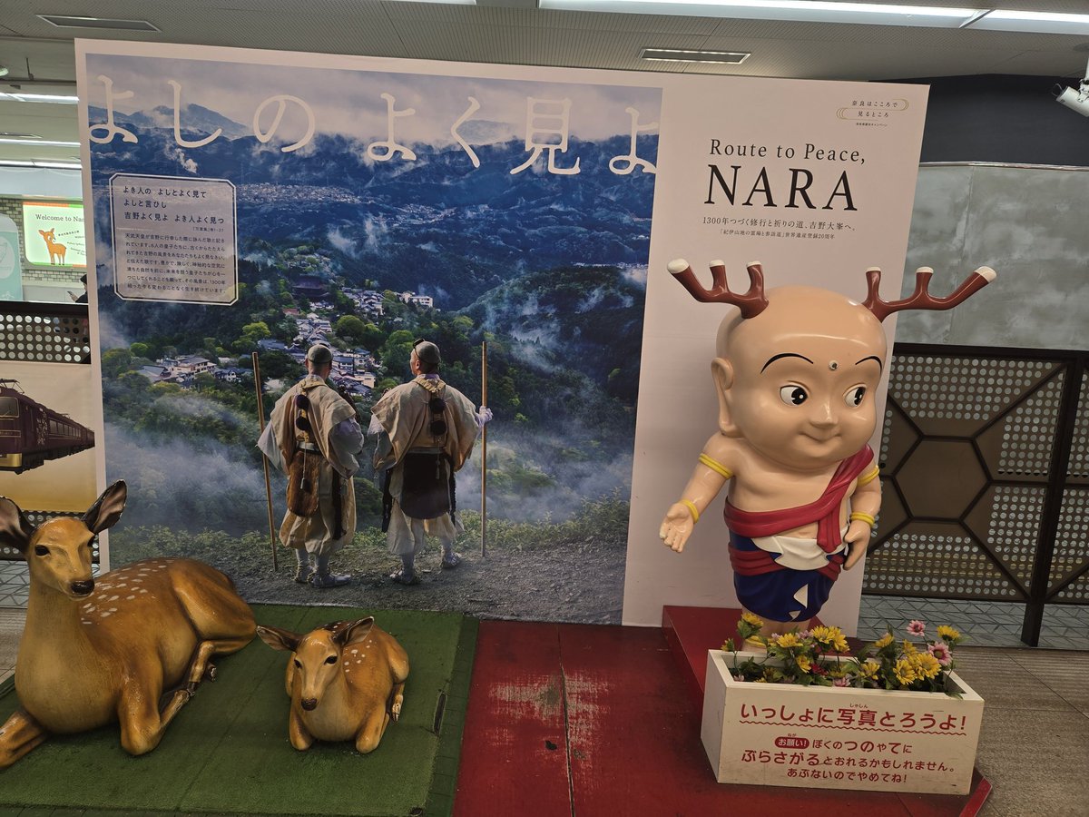 torimahoken's tweet image. 「男女共同参画週間イベント」でお話ししてきました！養護教諭の皆さんにも会えて感激🥺このイベントに参加されている皆さんの活気も凄かったです！
参画ネットならの皆様、参加いただいた皆様、ありがとうございました🥰
#参画ネットなら
#包括的性教育
#デジタル保健室
#養護教諭