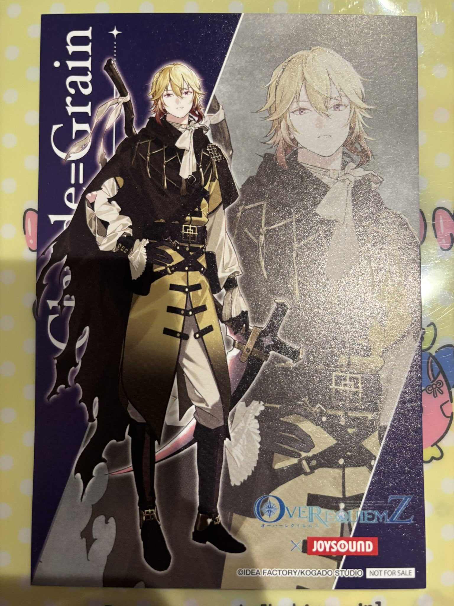 OVER REQUIEMZ JOYSOUND ポストカード コンプリートセット