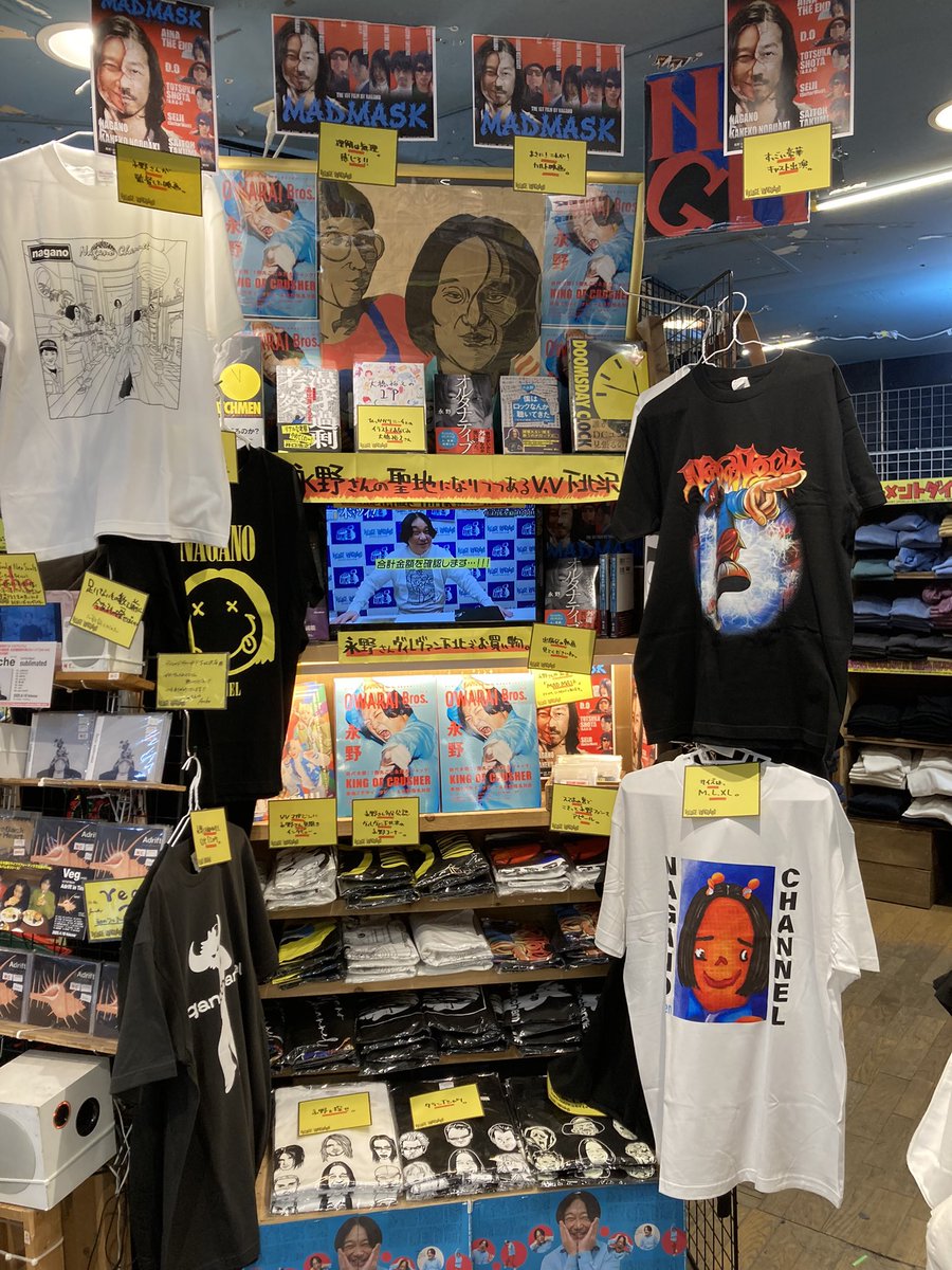 永野CHANNEL公式Tシャツとステッカーがヴィレヴァン下北沢でも発売