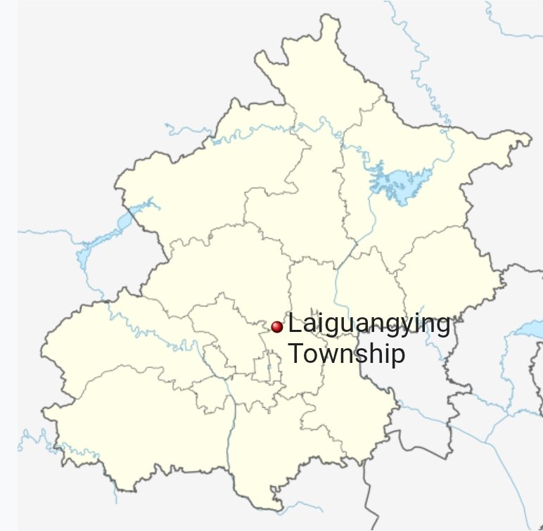 Laiguangying Township, Chaoyang. 123/343