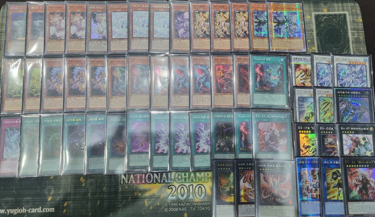 20250629 WCS 최종전 Top16 K9크리스트론 1R - K9크리스트론 선 XX 2R - 야미 선 XOEtO 3R - K9뱅키시  후 OXO 4R - 데먼 드래곤테일 선 OXO 5R - 야미 선 OO T32 -