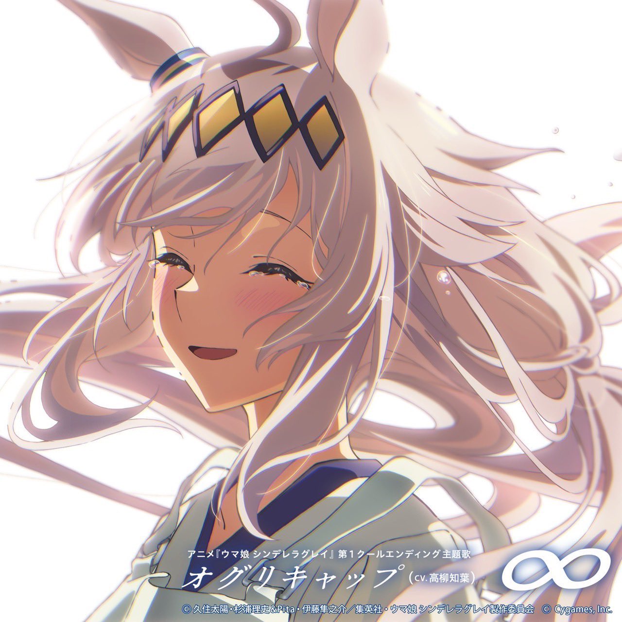 リーガルリリー (@regal__lily) / X