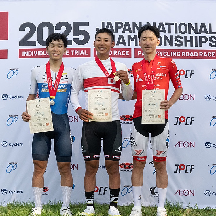 LottoWanty's tweet photo. Historic first Japan Champion title for Shunsuke Imamura and Wanty-NIPPO-ReUz 🇯🇵

Congratulations @ShunsukeImamura 🥇 https://t.co/KXshVwCSrV