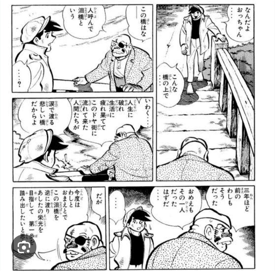 ギデオン (@jeison_gideon) / Posts / X