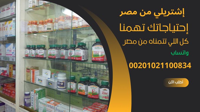 #السعودية #الامارات #الكويت #سلطنة_عمان