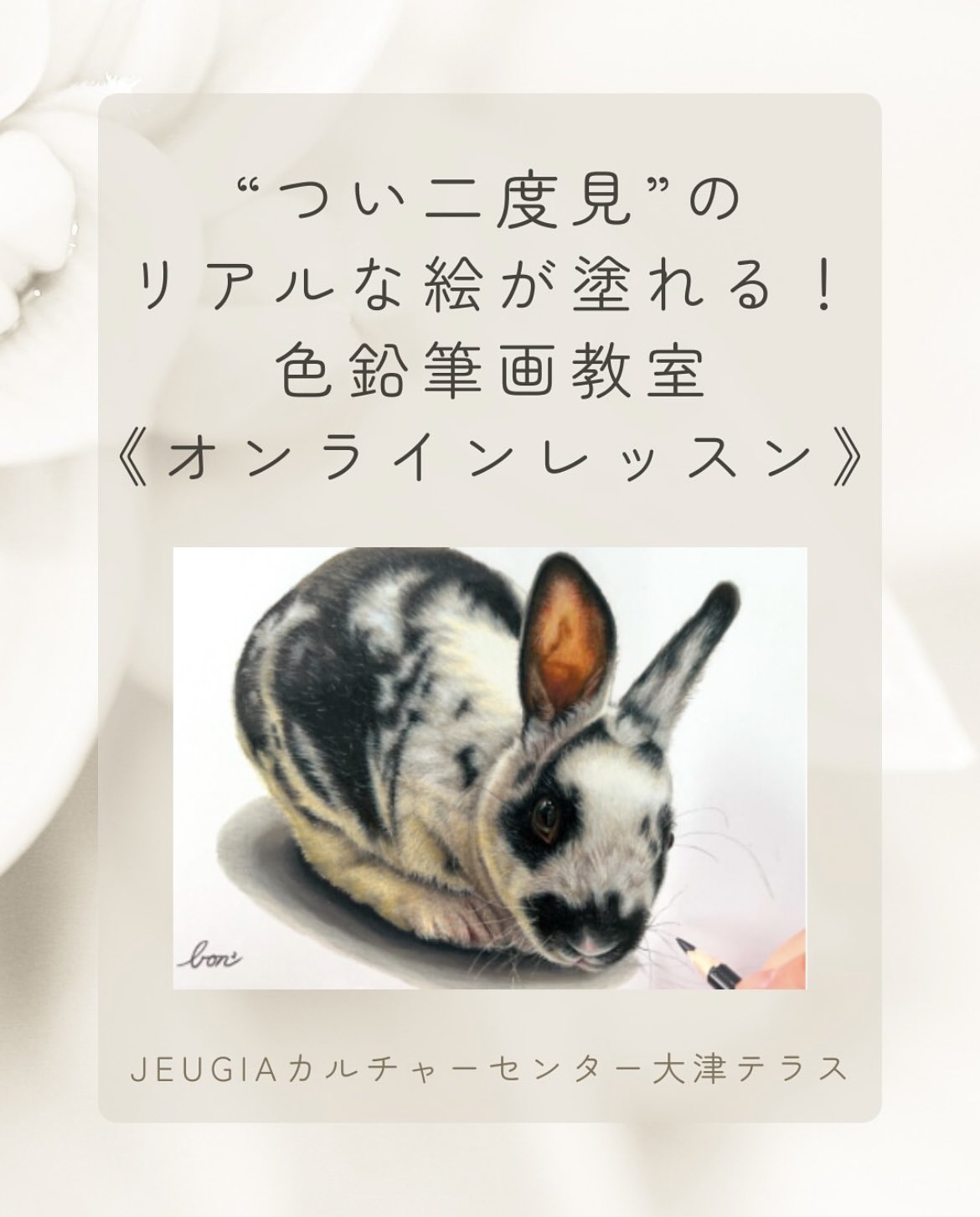 リアルな色鉛筆画 A4 色鉛筆画 似顔絵a4サイズ10000円〜 イラスト LIL'SAKI 通販