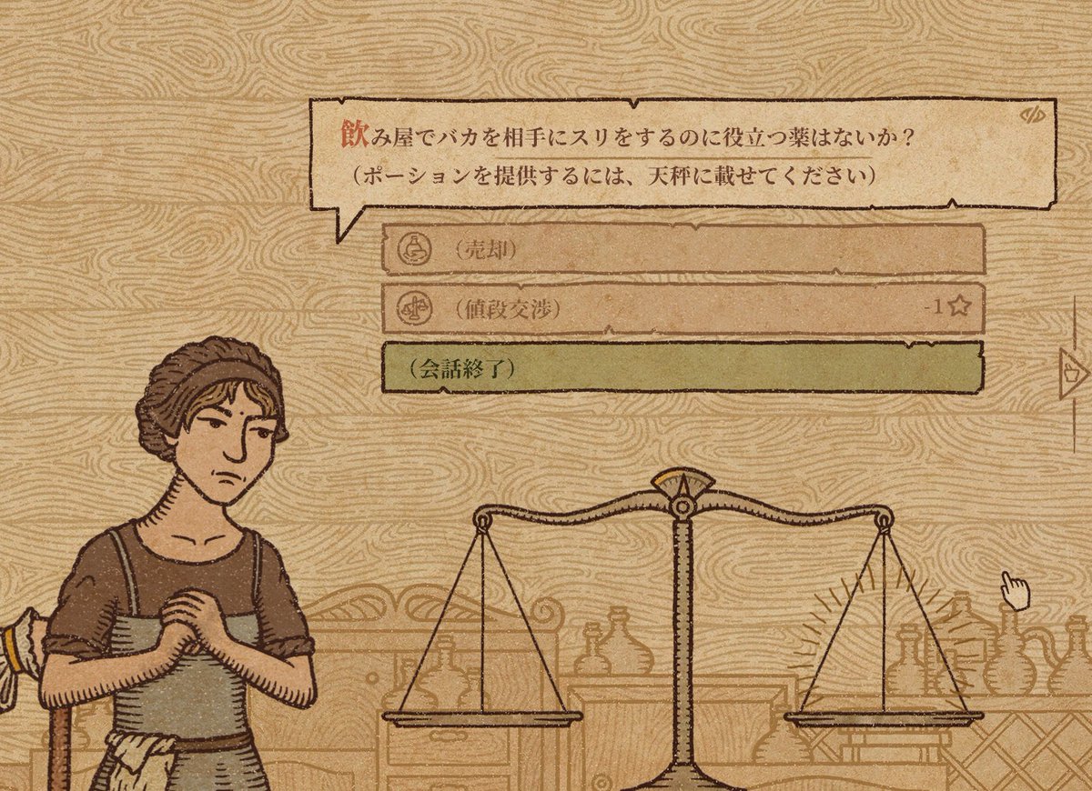 包み隠さないシリーズ01