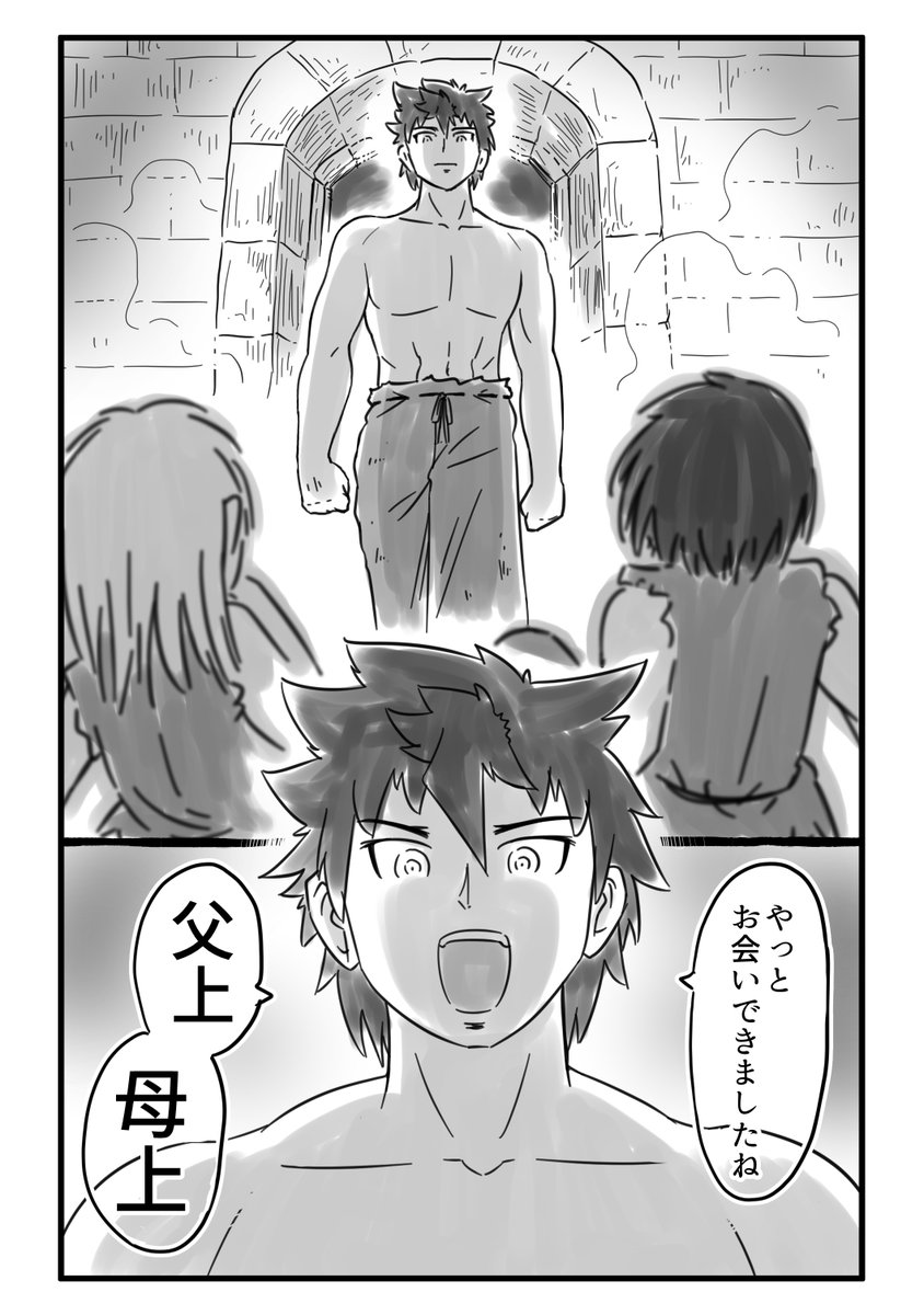 (8/11) 