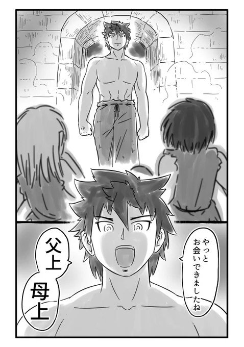 (8/11) 