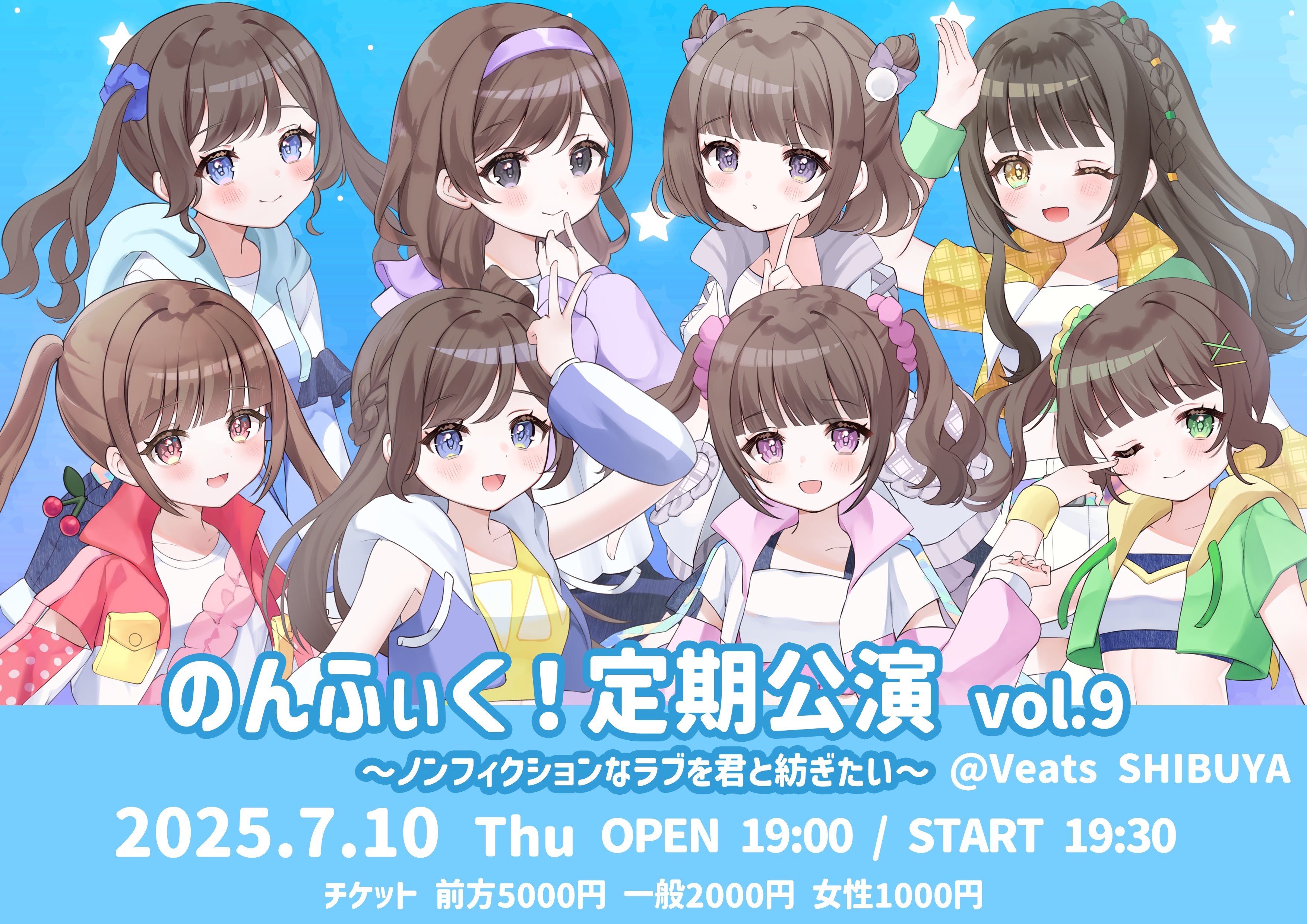 こるね 【あいこる/のんふぃく！】 (@colne_icol) / X