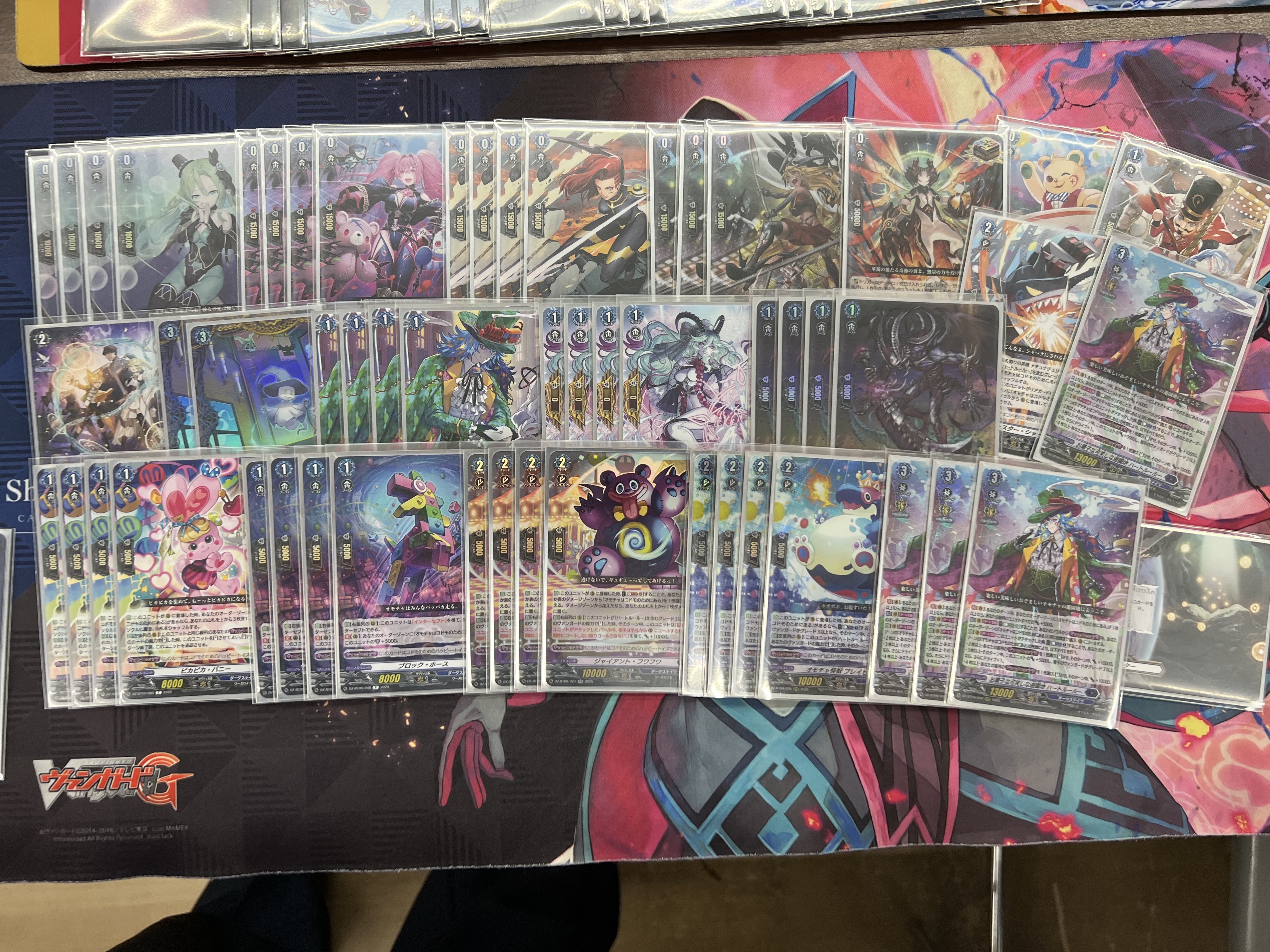 期間限定 数量限定 遊星 (@y25uu69se09i) X / カードファイト!! ヴァンガード