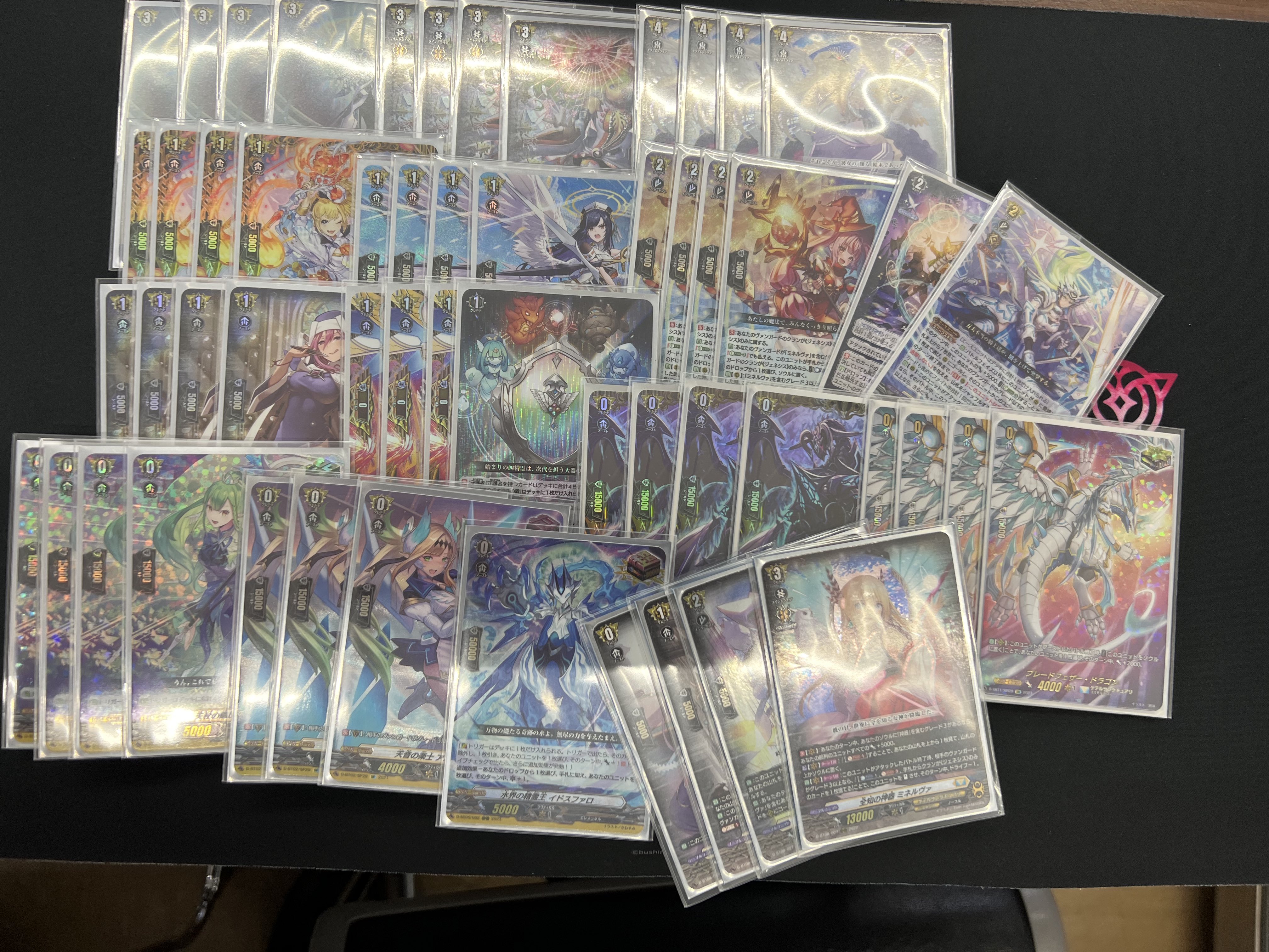 遊星 (@y25uu69se09i) / X